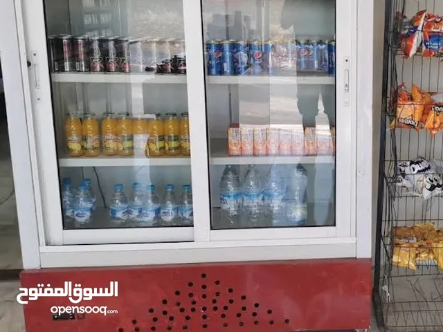 Other Refrigerators in Irbid