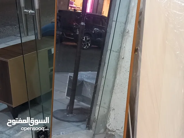 مرايا ستاند