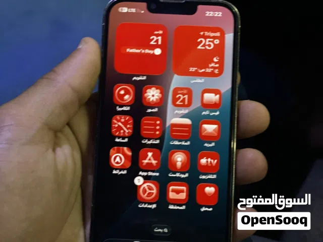 Apple iPhone 13 Pro 512 GB in Tripoli