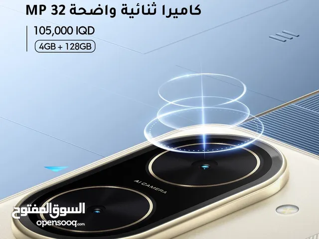 بوكو c71 ذاكره 128 عشوائيه 4