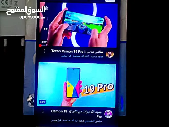 Infinix Note 30 128 GB in Zarqa