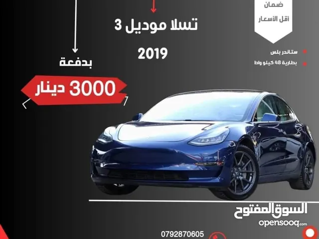 Tesla Model 3 2019 in Zarqa