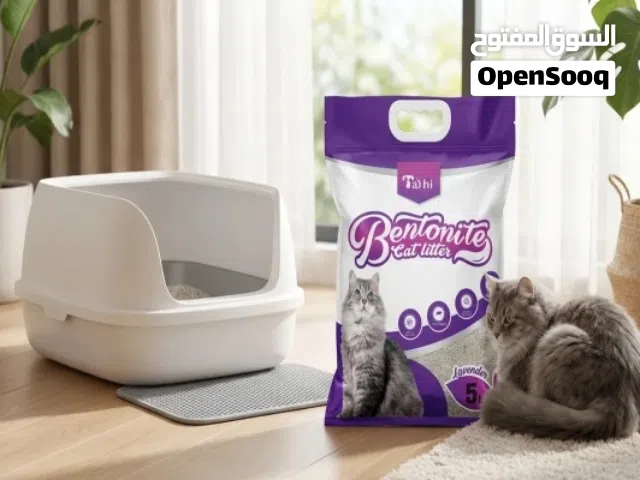 Cat litter sand