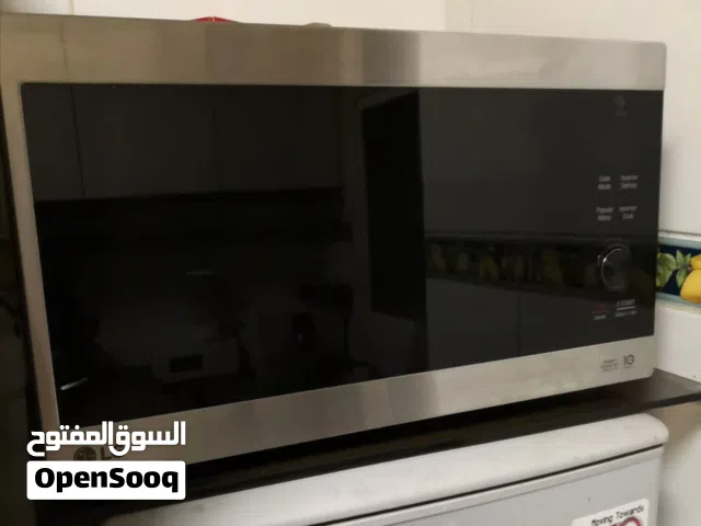 ميكرويف طعام