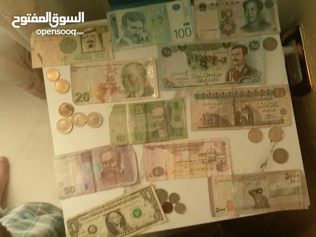 مجموعه من العملات العربيه والاجنبيه+ السعر الخاص
