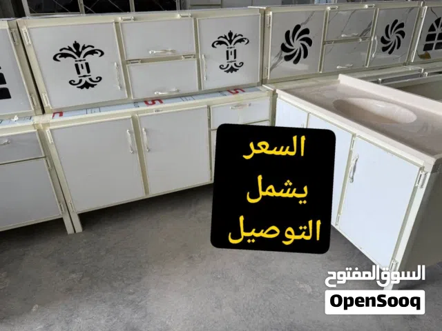 كاونتر المنيوم ارضي وملحق مترونص مع سنك مترو20
