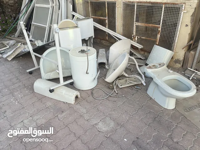 ادوات صحية مستخدمة مجانًا