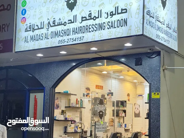 25m2 Shops for Sale in Sharjah Al Majaz