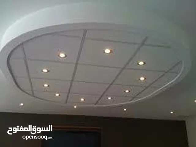 اسقف معلقه