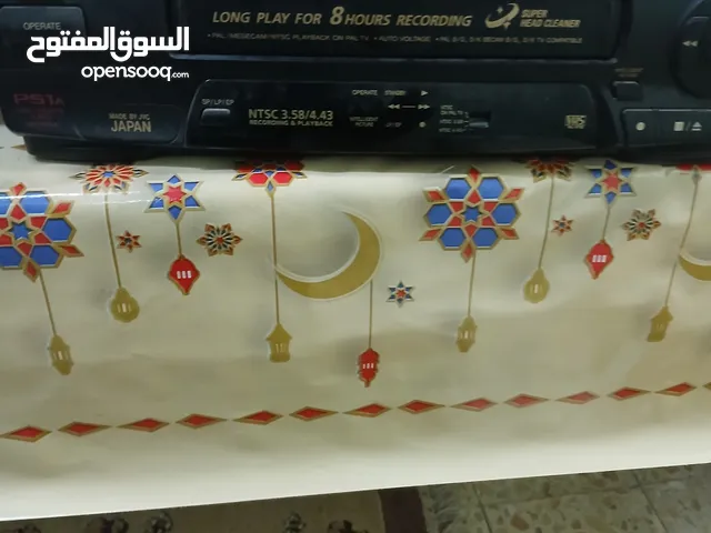 فيديو من السعوديه