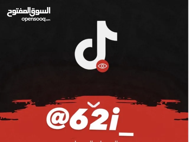 Social Media Accounts and Characters for Sale in Sharjah