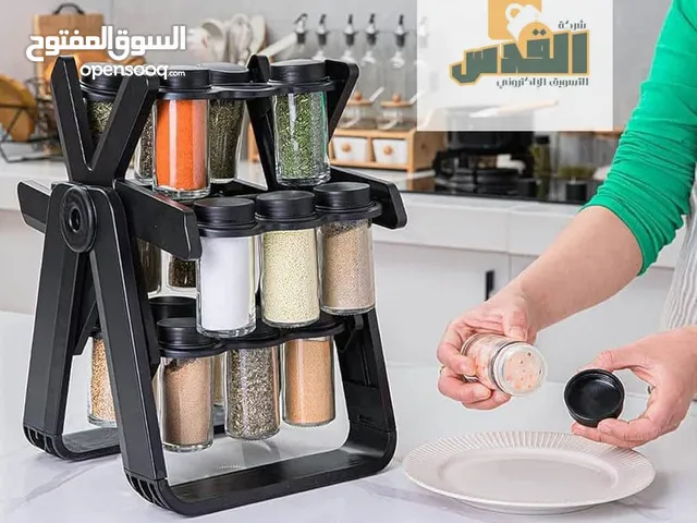 طقم توابل دوار 18 قطعة