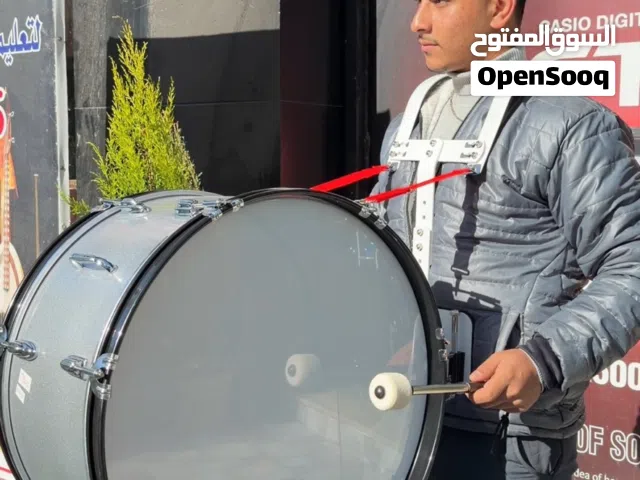 طبل كشاف مع حمالة متوفر
