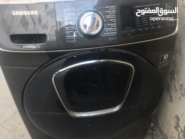 Repairing washing machine