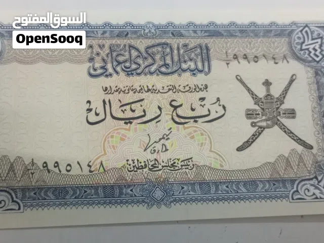 الاصدار الثالث