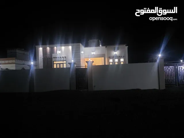 منزل بطراز حديث للبيع