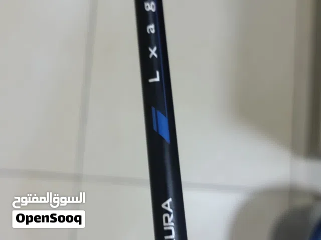 قصبة اكورا 240cm g10-40 جدا نظيفة