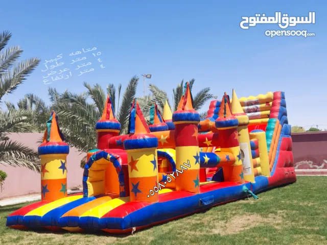 تاجير نطيطات الرمال نطيطه الحمراء ملعب صابوني السلي زحليقه مائيه الروضه