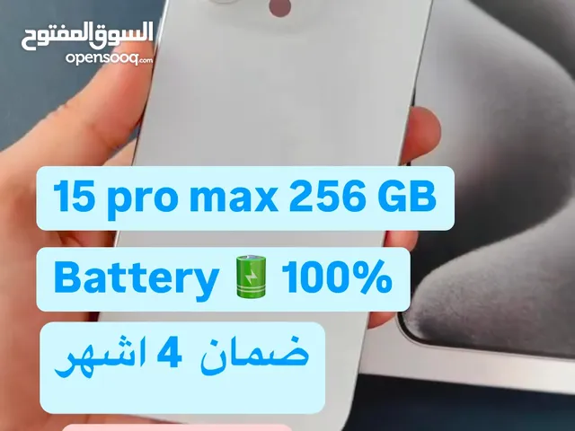 Apple iPhone 15 Pro Max 256 GB in Muscat