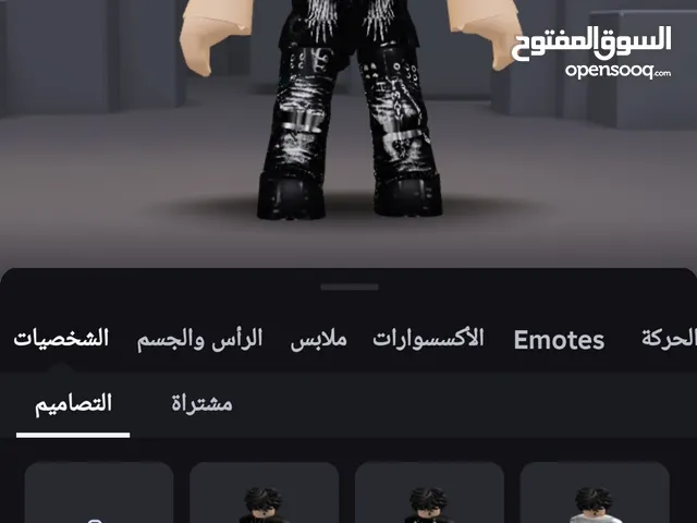 Roblox Accounts and Characters for Sale in Tripoli