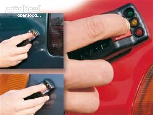 الجهاز الألماني الاصلي لكشف الحوادث Crash Check Made in Germany