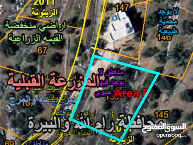 قطعة ارض تصنيف. سكن أ