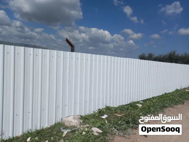 Farm Land for Sale in Irbid North Shuna