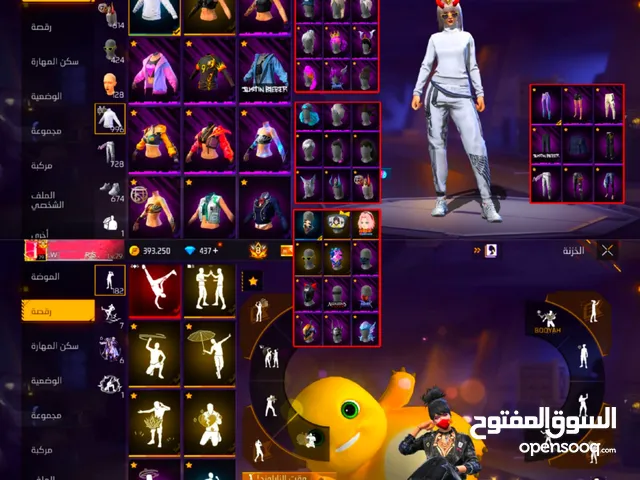 Free Fire Accounts and Characters for Sale in Northern Sudan