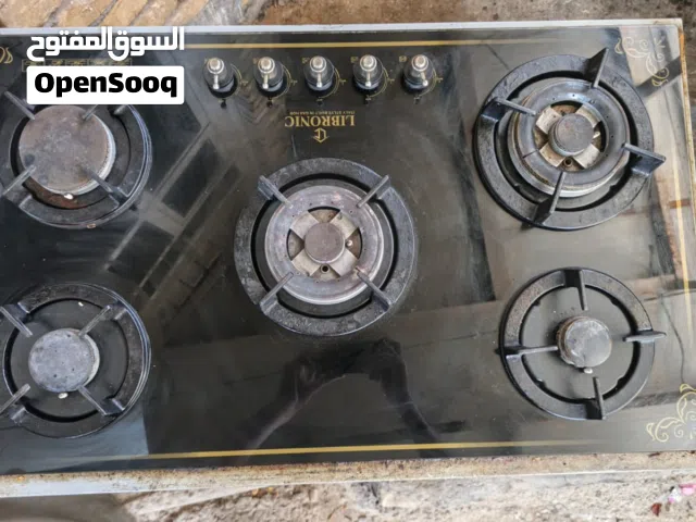 طباخ ابو الجدحه ، اصلي استعمال قليل جداً