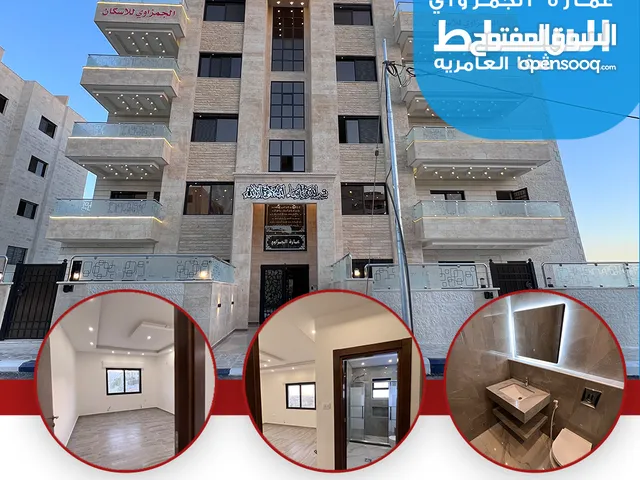 310 m2 4 Bedrooms Apartments for Sale in Salt Shafa Al-Amriya