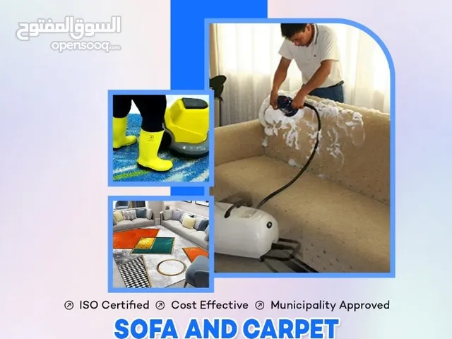 أفضل العروض والصفقات على سجاد الأريكة، التنظيف العميق، تنظيف المطبخ، تنظيف الغطاء، سجاد الأريكة، خزا