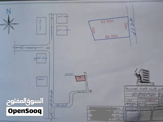 Residential Land for Sale in Tripoli Tajura