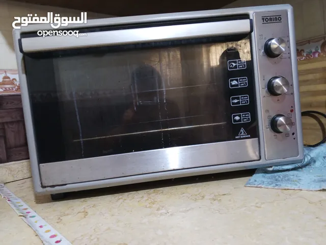Other Microwave in Tripoli
