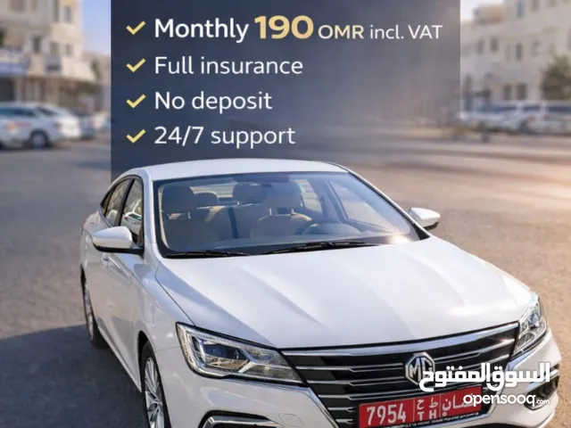 Affordable MG5 2025 with Comprehensive Insurance for Monthly Rentals/ سيارة تأجير الشهرية