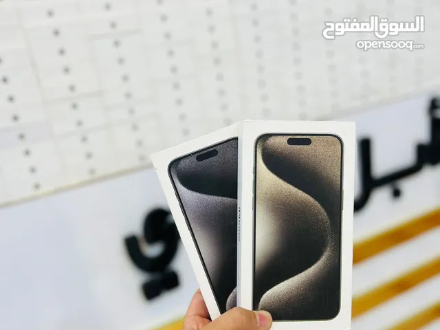 Apple iPhone 15 Pro Max 256 GB in Kirkuk