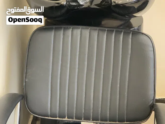كرسي غسل شعر
