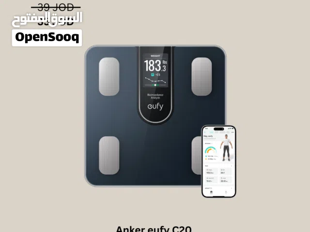 Anker eufy Smart Scale C20 Black NEW -MEAGByte