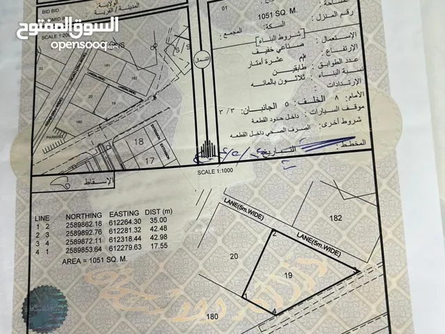 أرض صناعية عالشارع العام بدبد الشرقية/المعبيلة بدبد خط الجديد