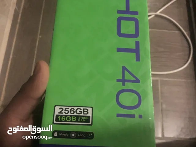Infinix Hot 40i 256 GB in Amman