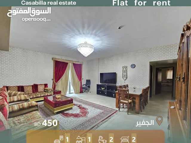 180 m2 2 Bedrooms Apartments for Rent in Manama Juffair