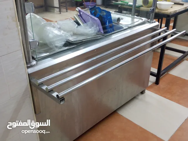 معدات مطبخ عربي