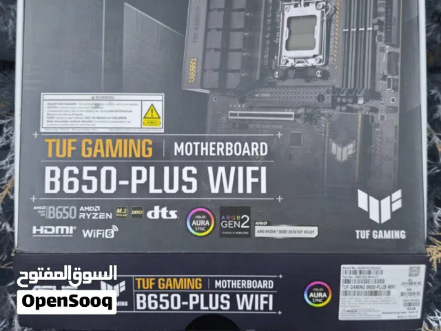 قطع للبيع جديده