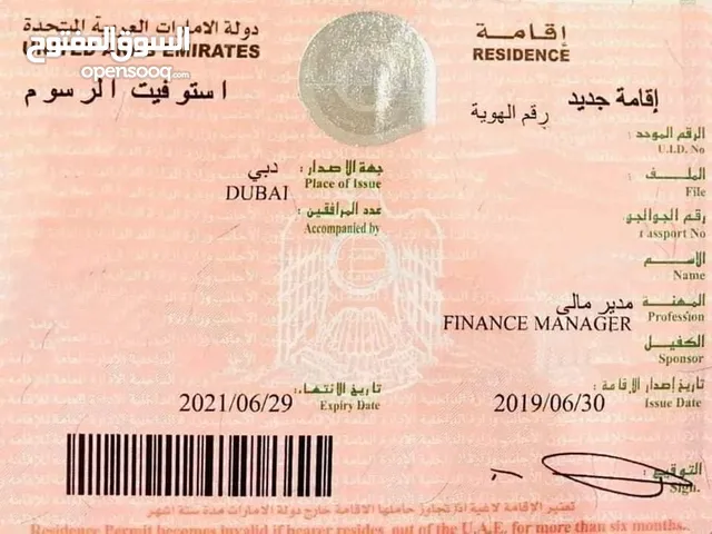 2 YEAR RESIDENCE VISA AVAILABLE