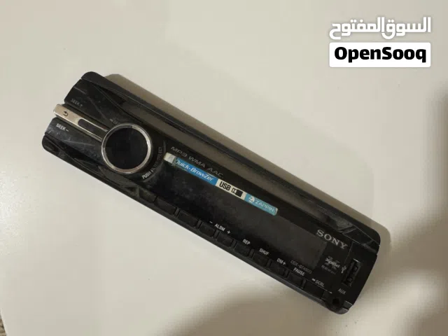 الطرف الي برا متع مسجل سوني