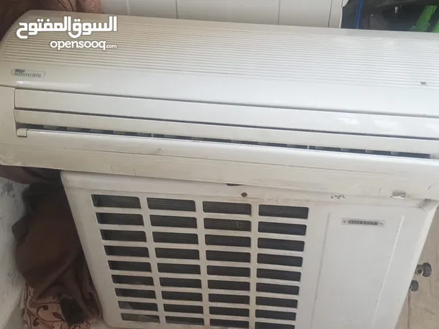 مكيف طن ونص عادي وليس انفيرتر للبيع