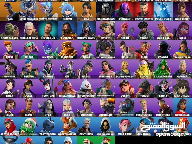 Fortnite Accounts and Characters for Sale in Amman