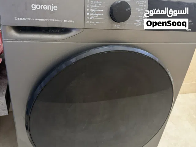 غسالة ملابس اوتوماتيك