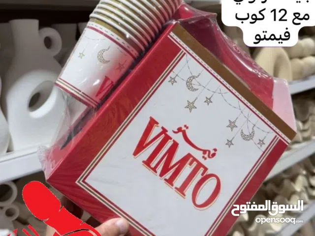 جيك كرتوني مع 12 كوب