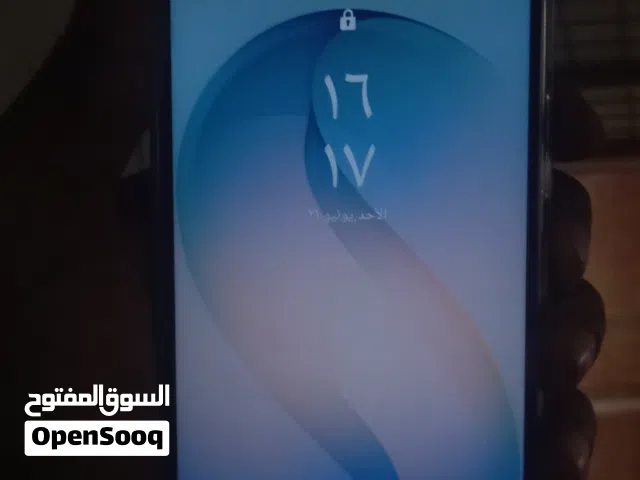 Samsung Galaxy S26 Ultra 1 TB in Hawally