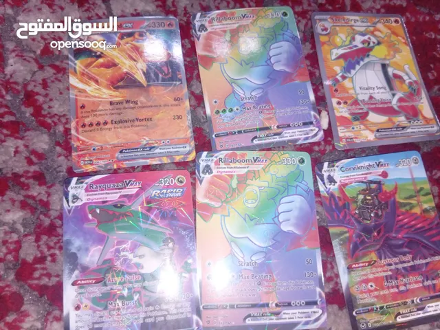 بطايق الشراء نادرين Pokémon
